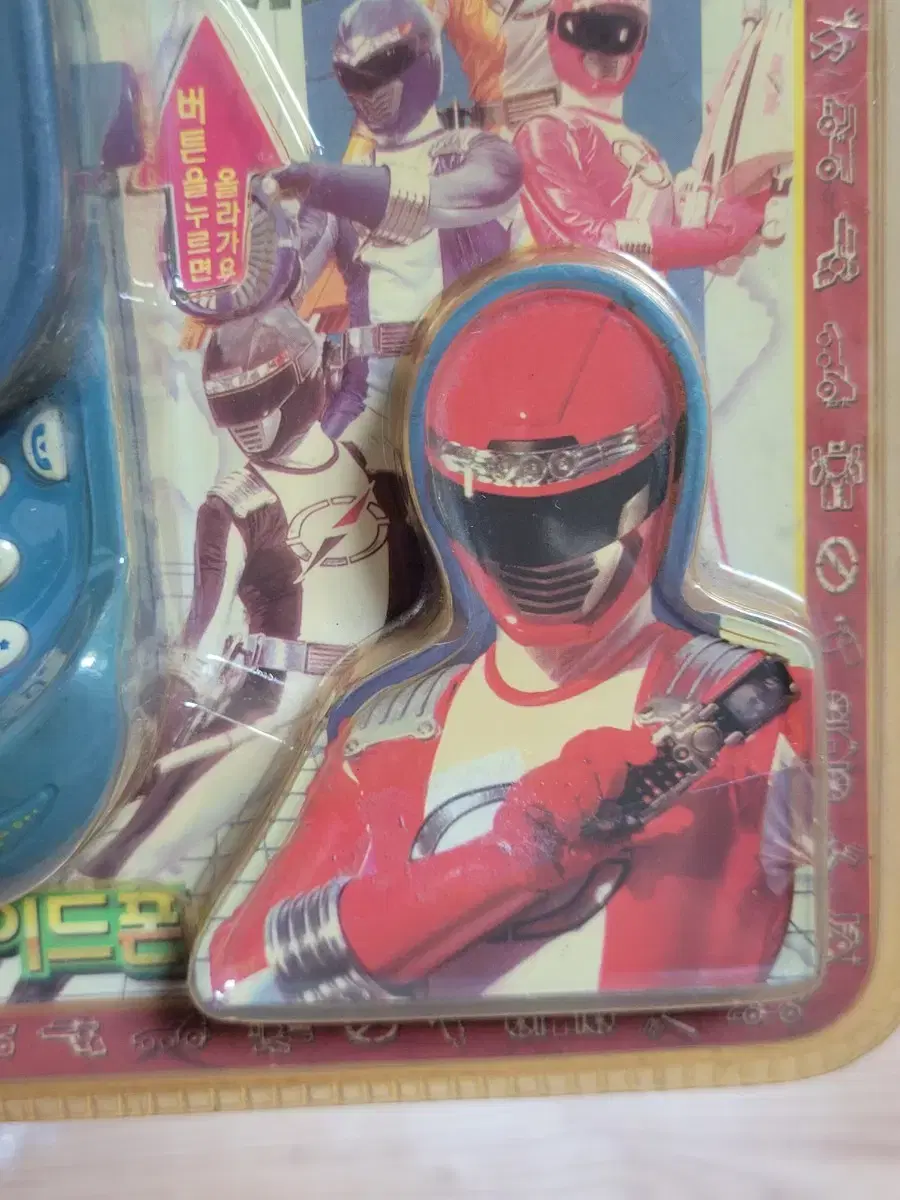 thumbnail-3